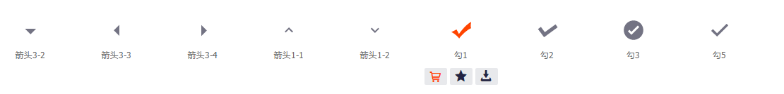 选择图标